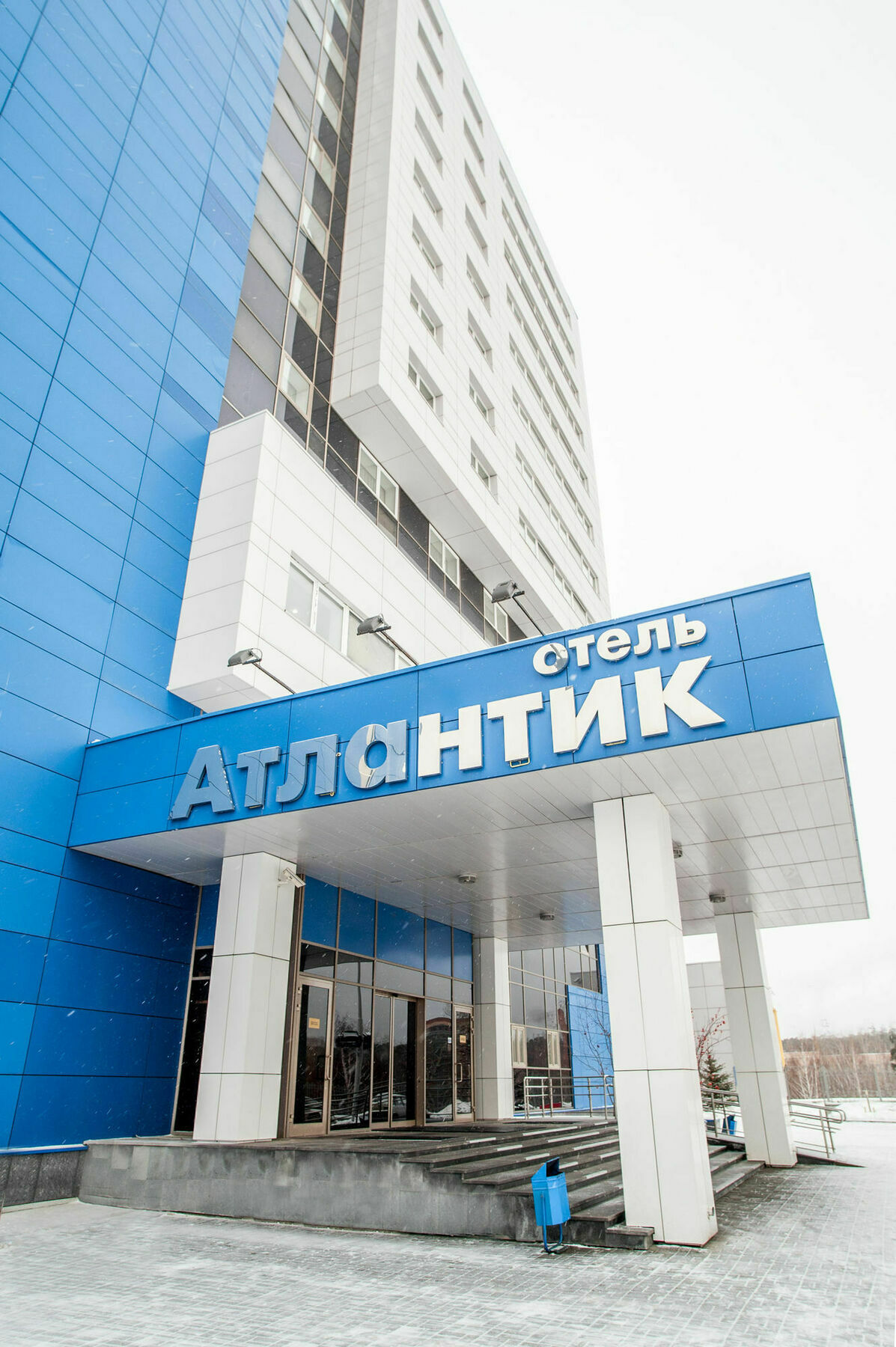 Atlantic By Usta Hotels Jekaterynburg Zewnętrze zdjęcie